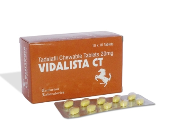 비달리스타 CT 20mg