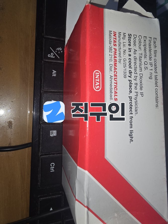 do**72**