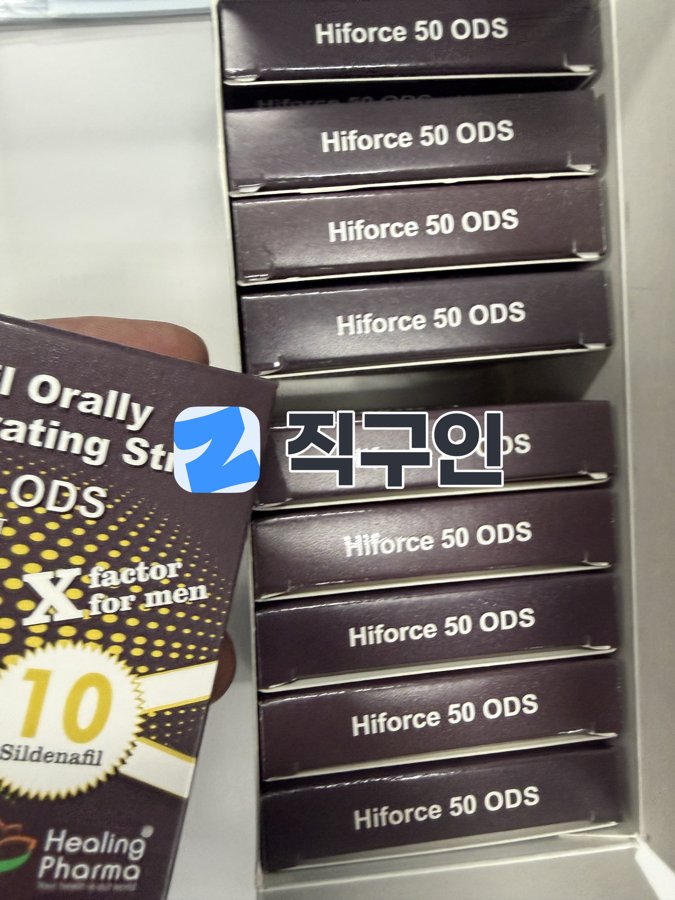 s****0